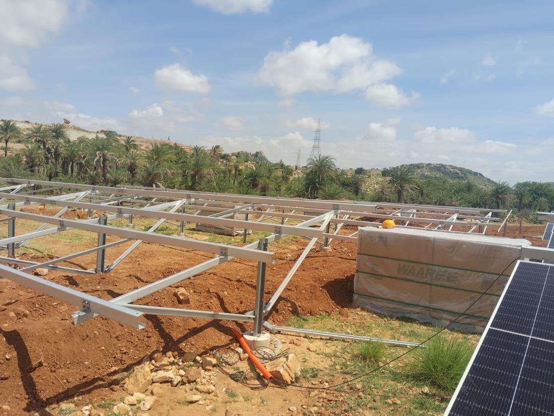 Ramgir solar farm array