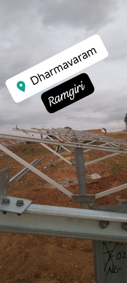 Ramgir solar farm panels close-up